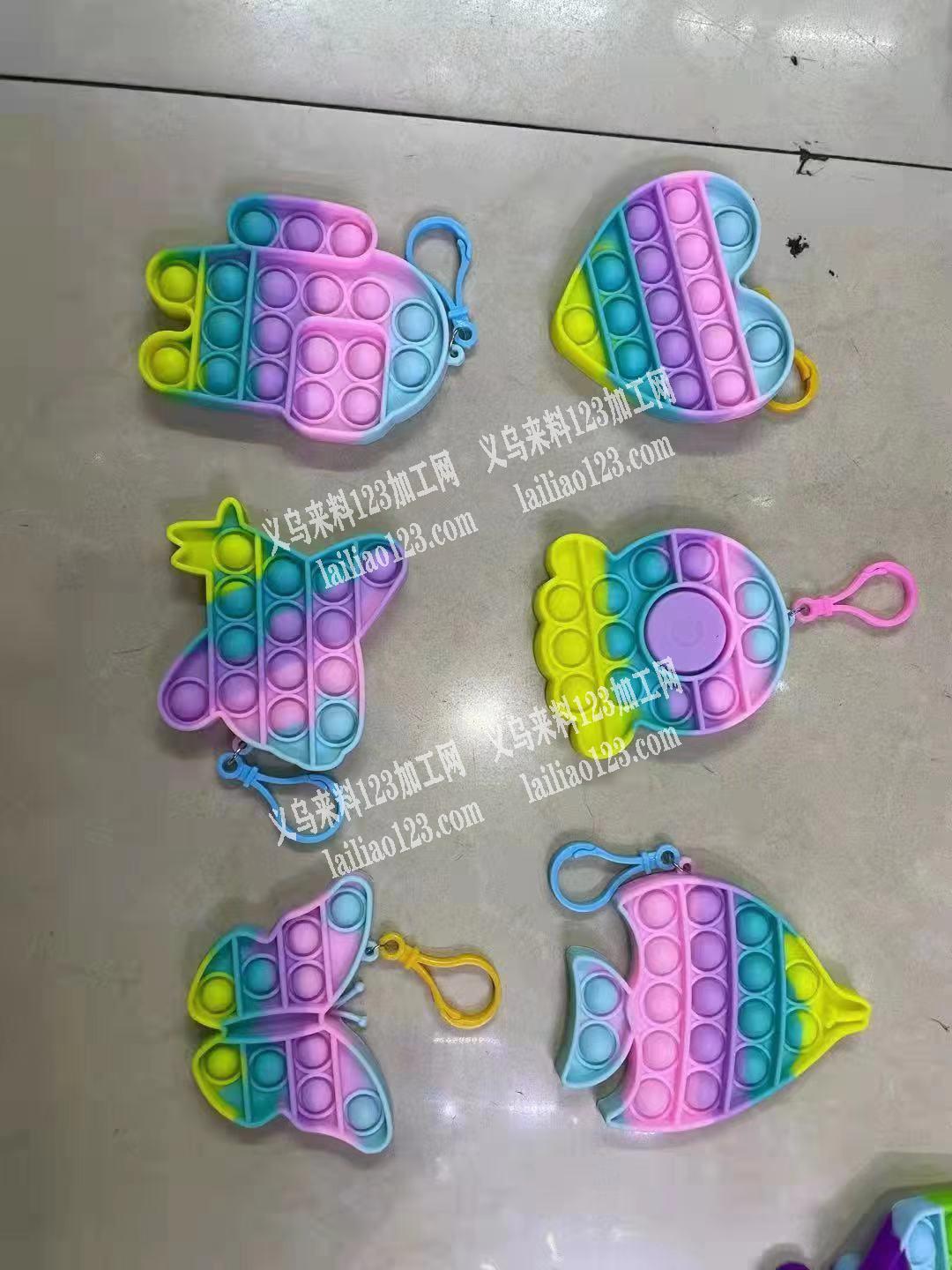 找如图灭鼠先锋厂家，是专业厂家的联系