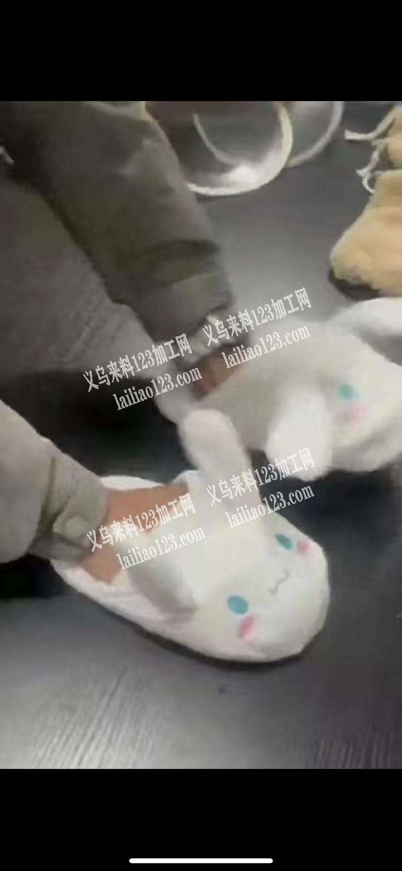 寻找兔耳朵拖鞋厂家，如图，耳朵踩去会竖起