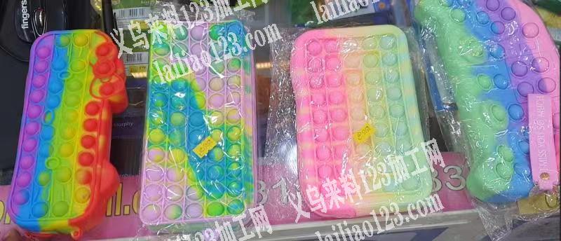 这2款有单，找厂家，是专业厂家的联系