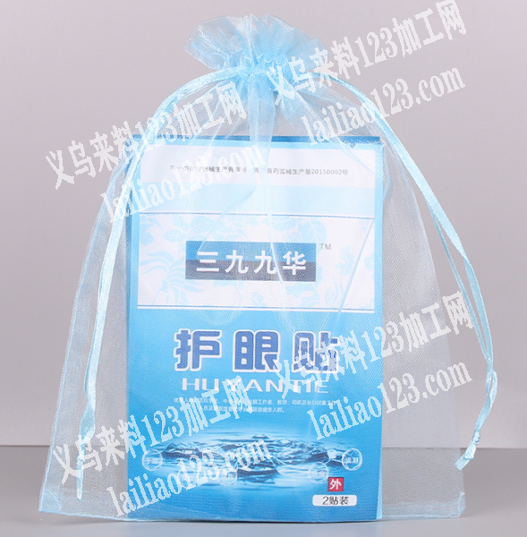 常年网纱袋订单寻找工厂，如图