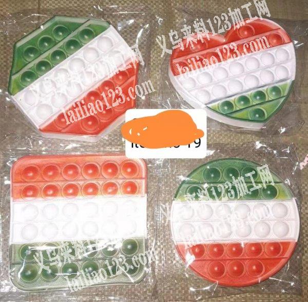 1万订单，找厂家，是专业厂家的联系