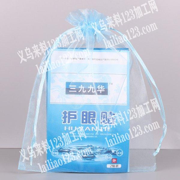 常年网纱袋订单寻找工厂，如图，我公司要成