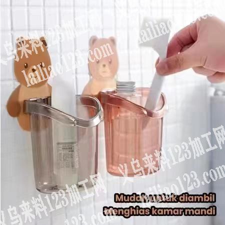 塑料小熊杯子订单，寻找厂家，壁挂的，