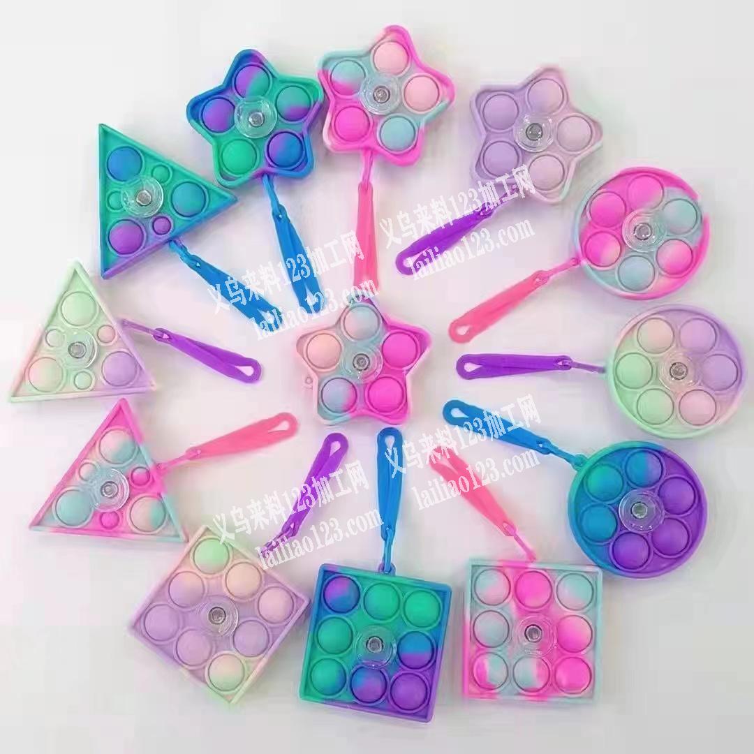 寻找如图灭鼠器挂件厂家，能做的联系