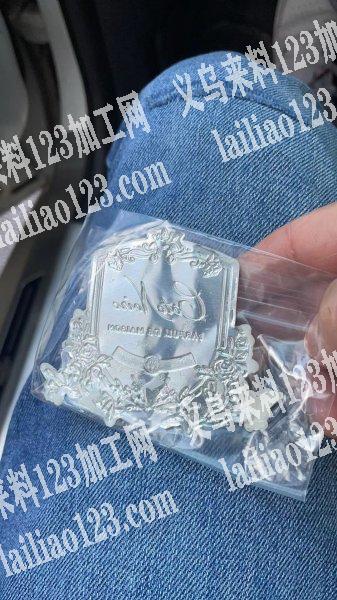 如图,铝材质做这种效果有谁家可以做，可以
