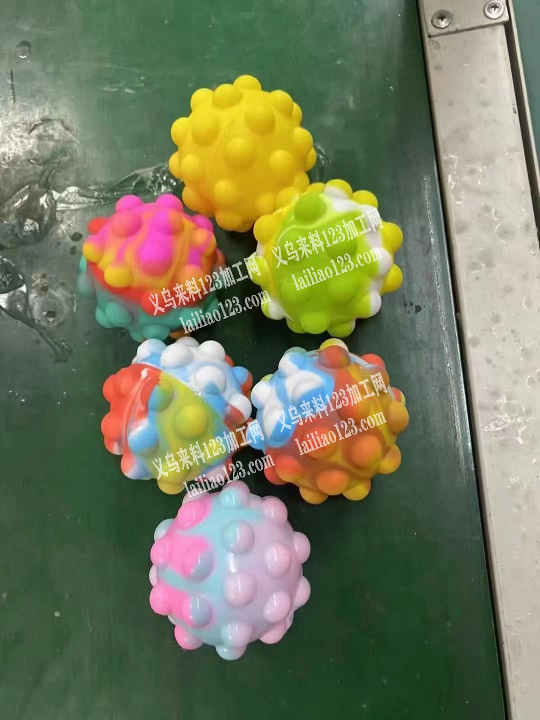 寻找如图3D解压球厂家，有空的厂家联系我