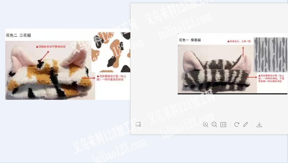 三万个布艺毛绒发带成品订单，寻找成品工厂