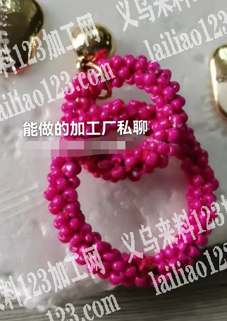 耳环订单。寻找这款耳环的加工厂，做410