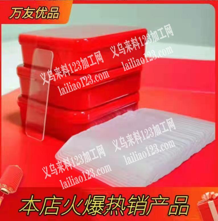 大量采购无痕不干胶贴，如图，