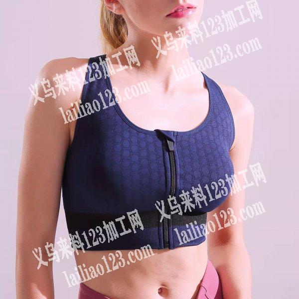 谁家有这款现货可以联系我