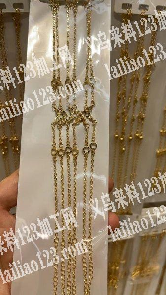 找个吊坠手链里的配件，找厂家，联系我，联