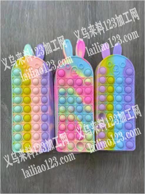 硅胶文具包订单，寻找厂家，文具包谁做的，