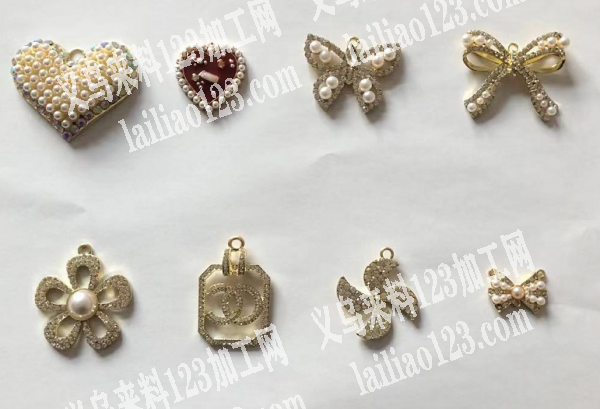 采购如图这些合金配件吊坠，可以做的联系