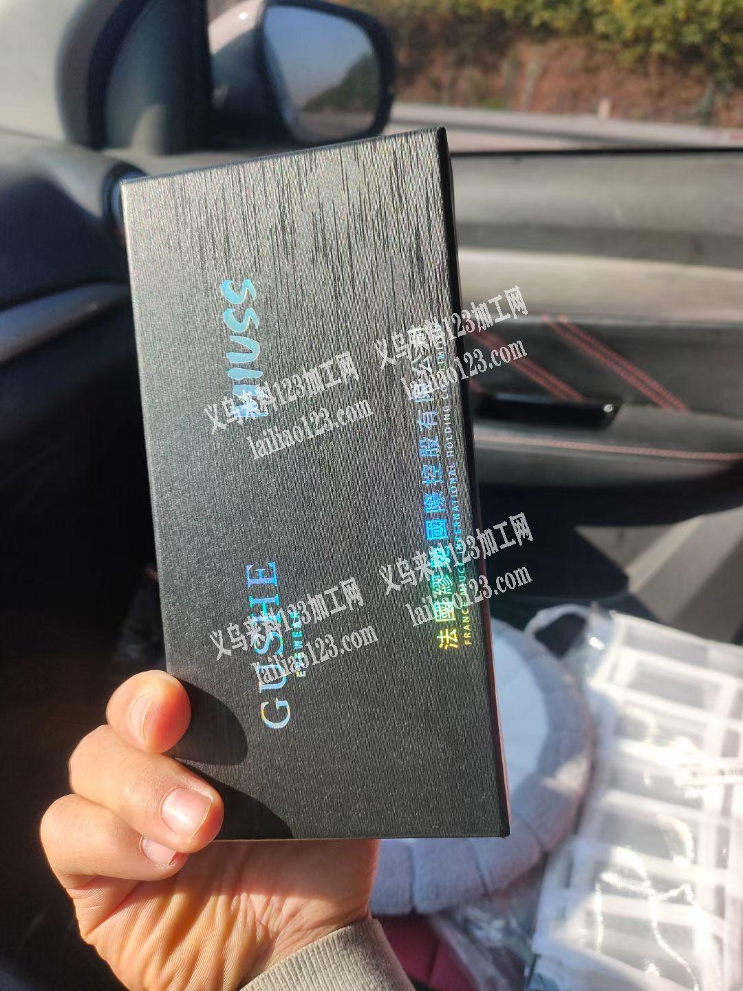 1万个盒子订单外发，如图，1200克的，