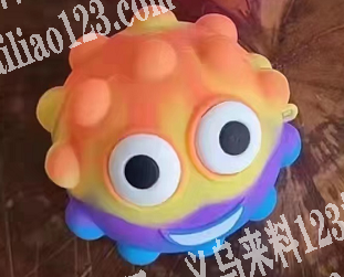 硅胶解压球订单，联系详谈