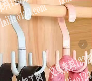 塑料旋转挂钩订单，寻找厂家，联系详谈