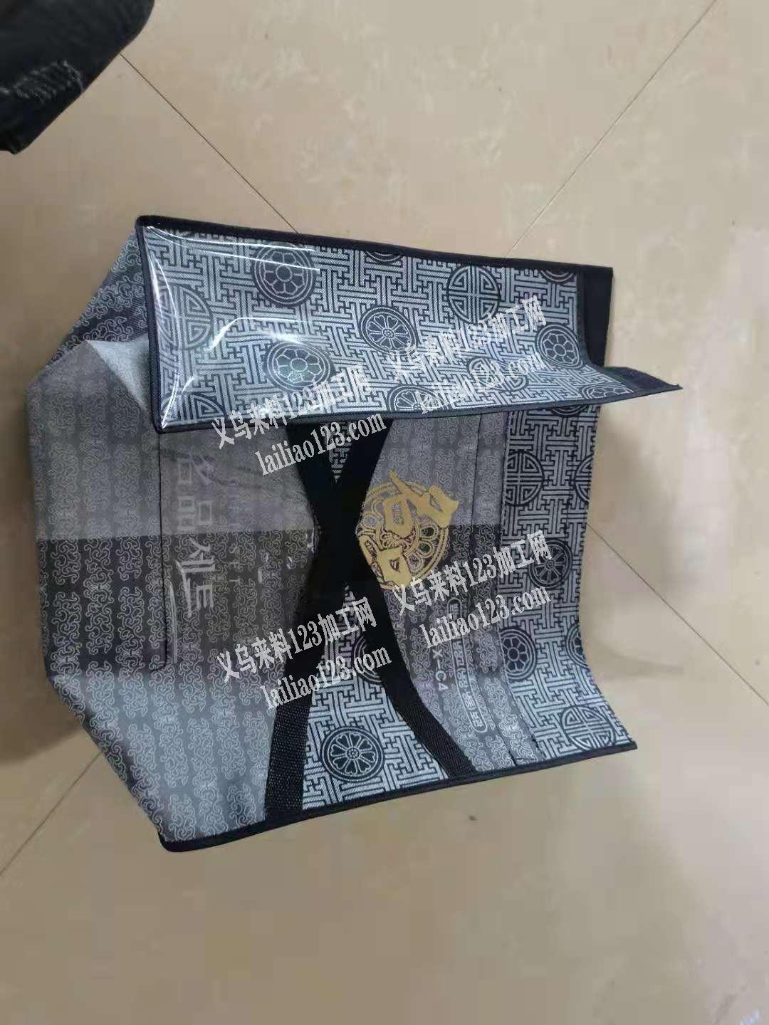 袋子外发两万个，会做的联系