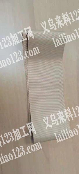 织带订单。如图，寻找这个织带，要7.5公
