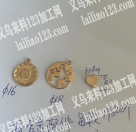 找合金配件，每款19800个，能做的联系