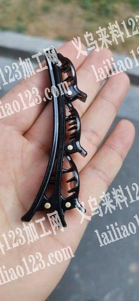找这个鸭夹，目前需要10万，联系详谈，实