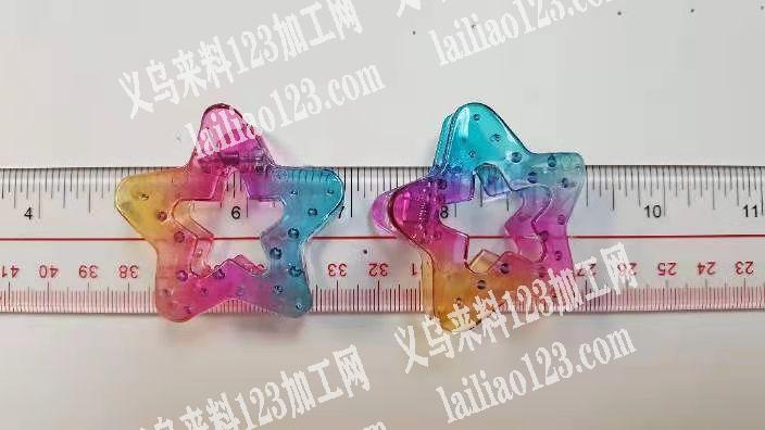 五角星注塑订单，寻找厂家。是发夹，厂家联