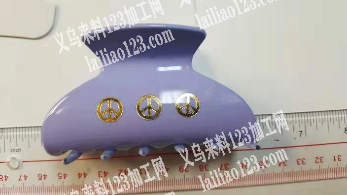 寻找做注塑抓夹订单的工厂，如图，寻找工厂