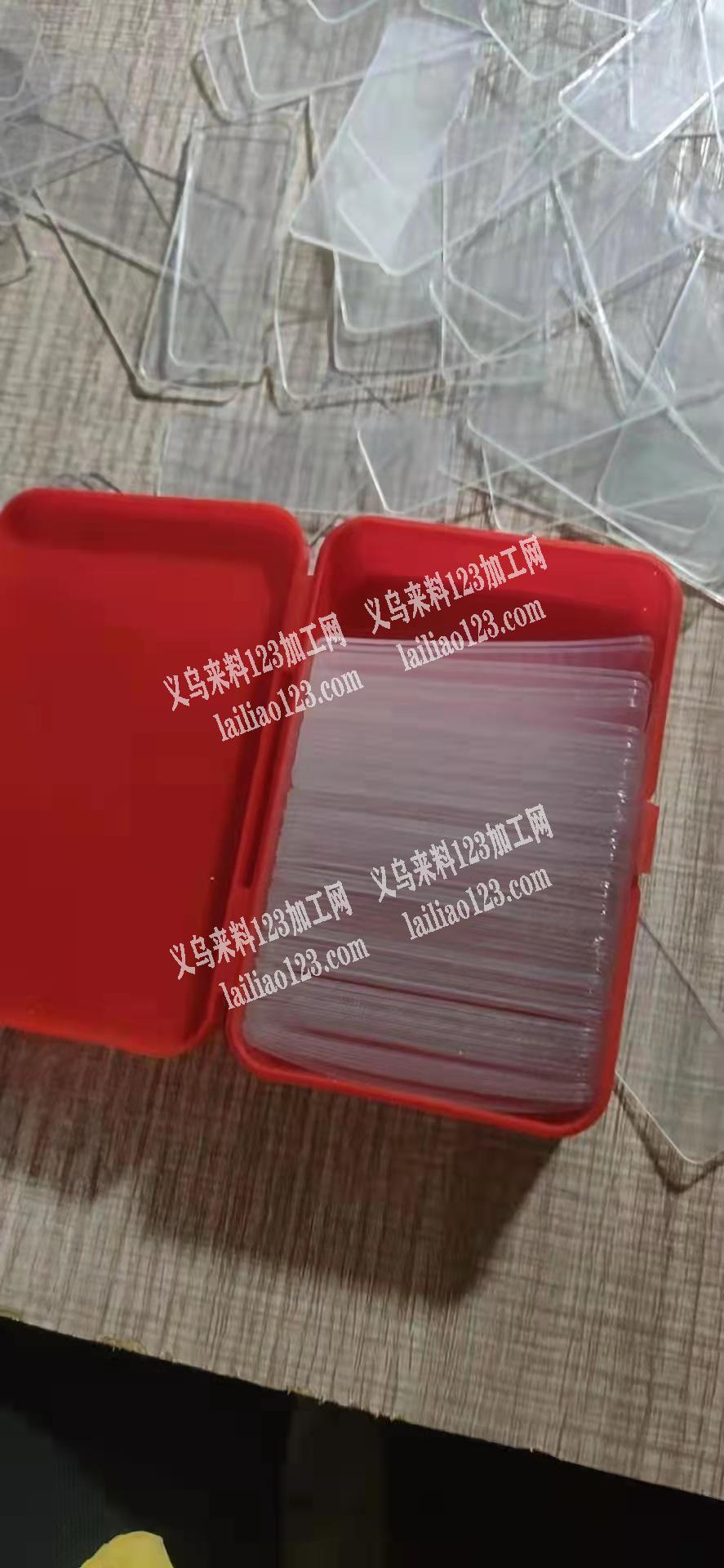 对联贴，一天1万盒现货，要的联系
