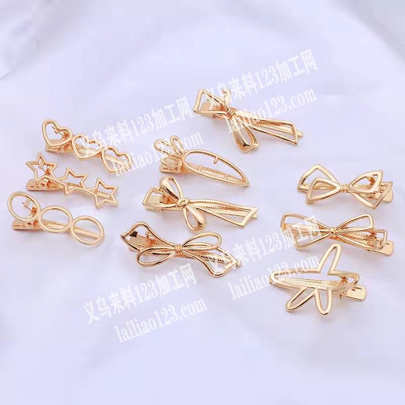 发夹订单外发，找以上产品毛胚或成品，有的