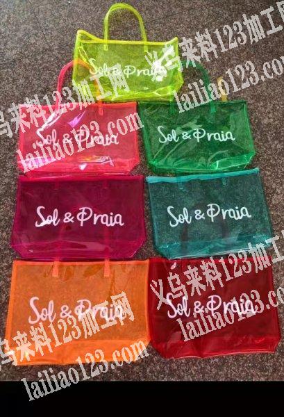 沙滩包订单外发加工，寻找这些沙滩包谁家专