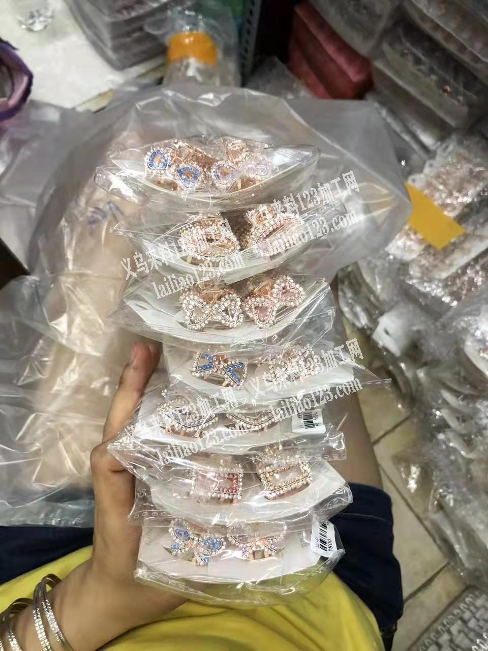 合金抓夹成品订单外发，如图，谁家有成品联