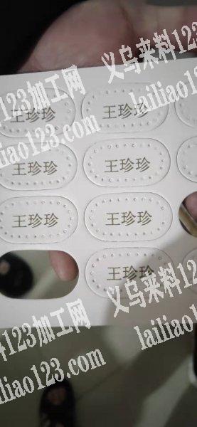 寻找皮革厂家，皮革加工.