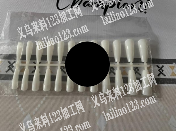 寻pp料需要加工成多色镜面效果染色喷涂效