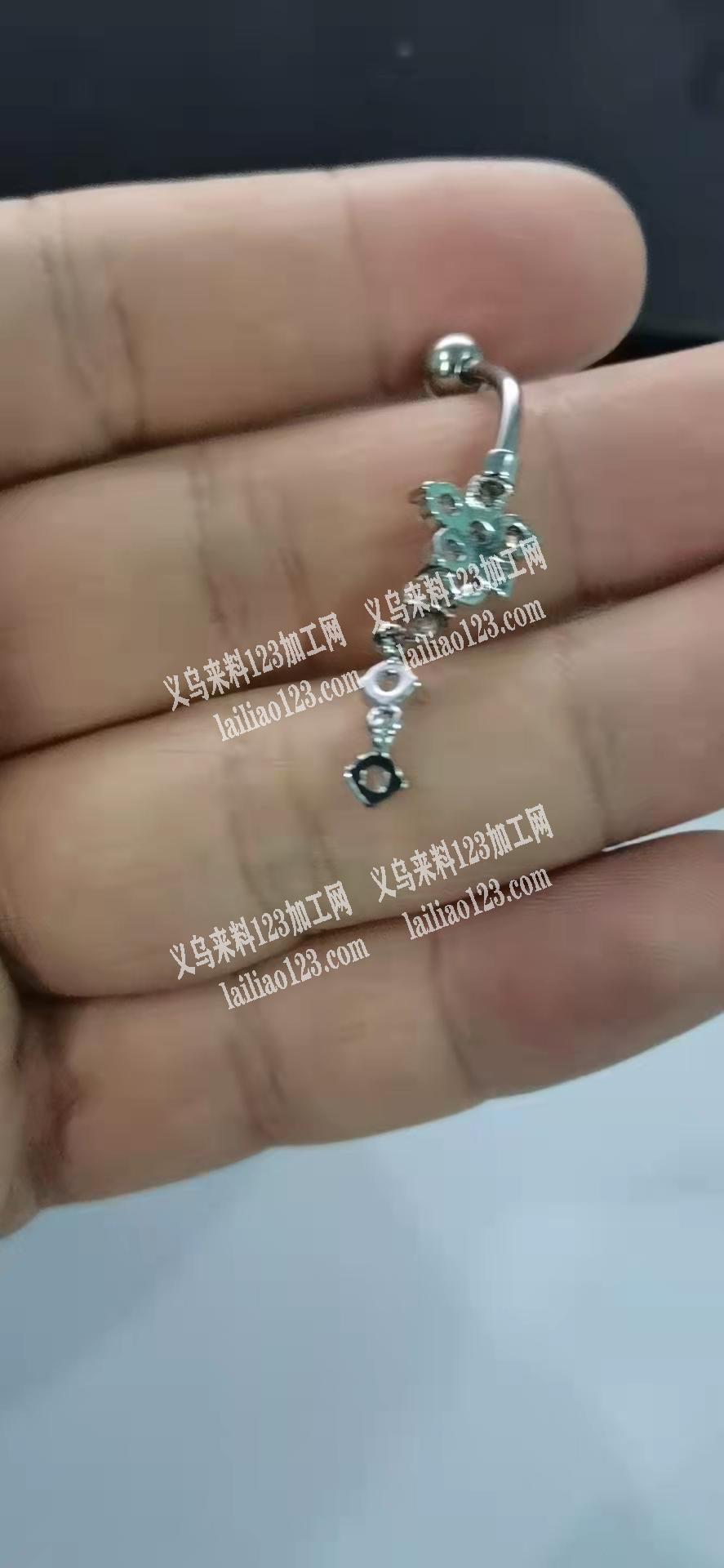 采购肚脐环1w个，非工厂勿扰，详谈