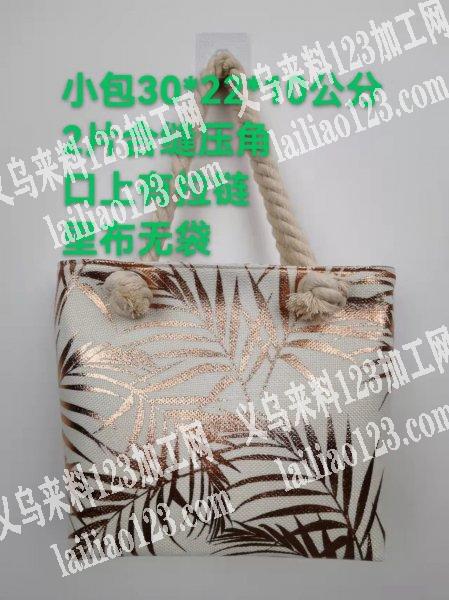 由于工厂订单增加，手提布包外发
