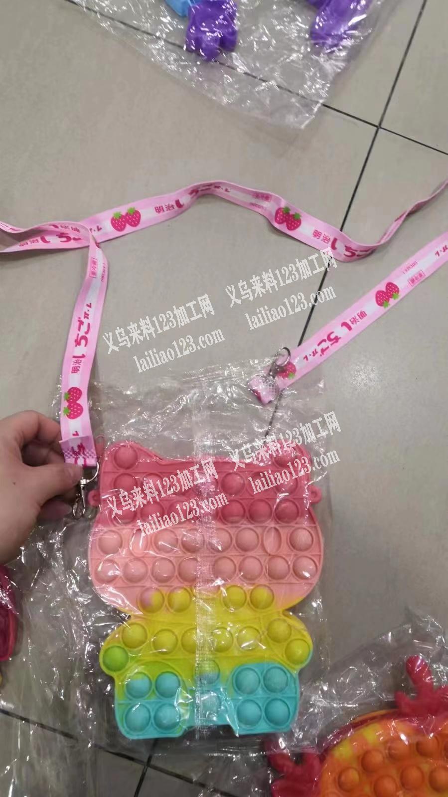 爆款订单外发，寻找hellokitty硅