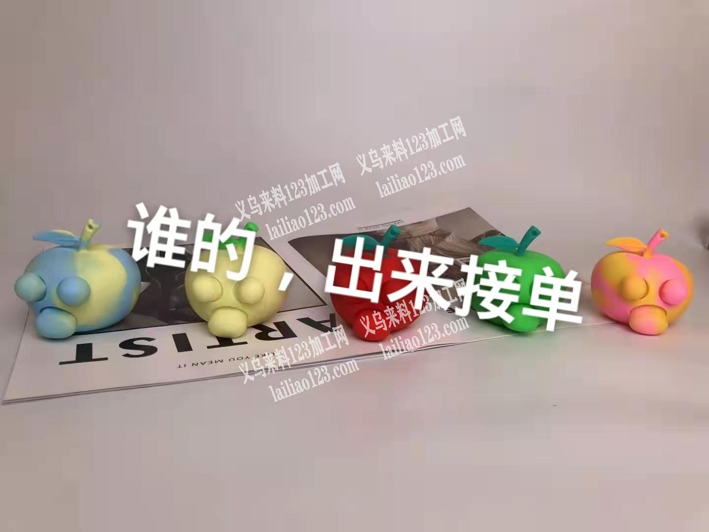 商贸城采购如图新奇特小玩具