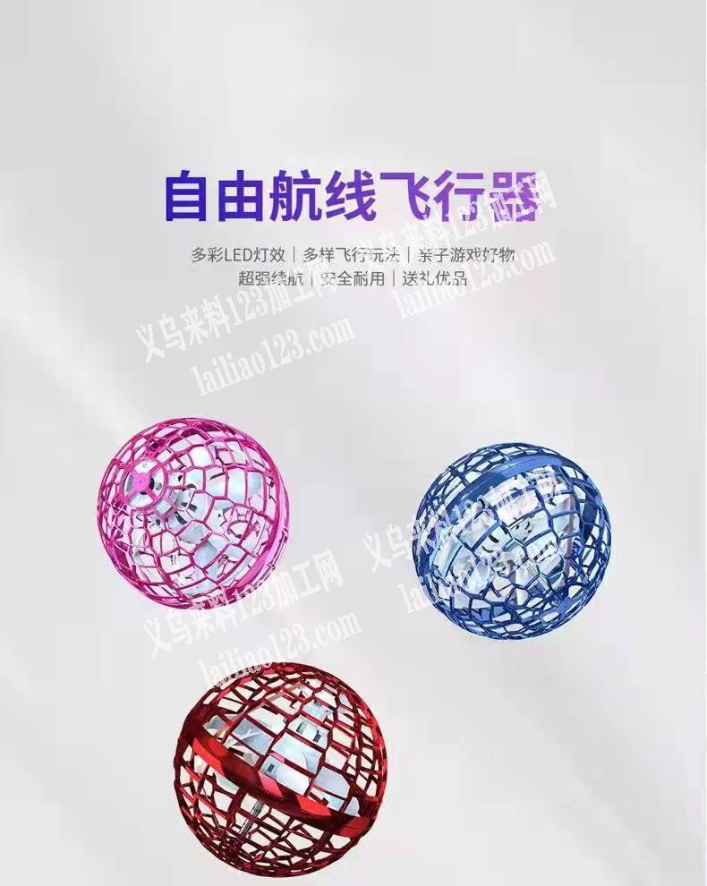 采购，如图产品，能做的联系