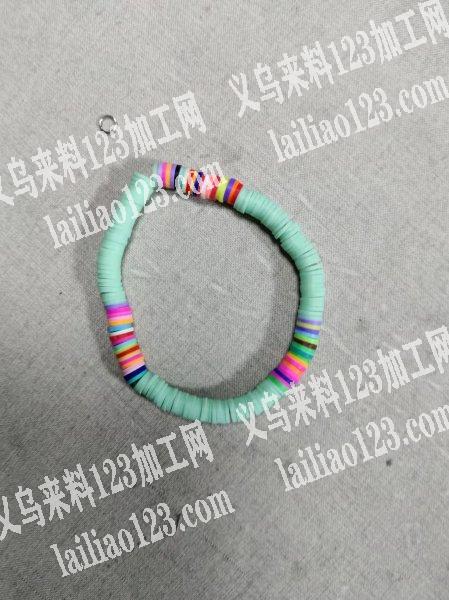 寻找串手链工厂，有单外发，限义乌本地，电