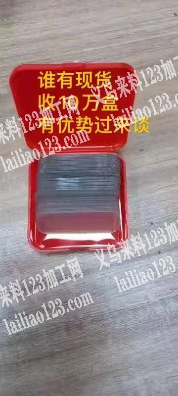 10万不留痕的不干胶贴订单，找厂家，如图