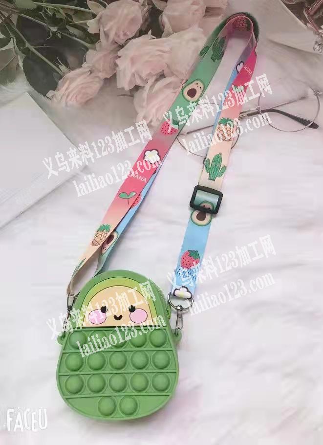 爆款订单外发，谁有这些货？联系我