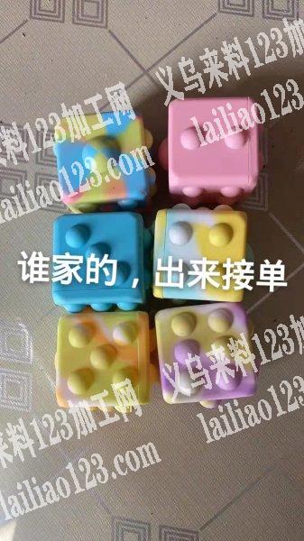 商贸城采购如图硅胶产品，可以做的联系