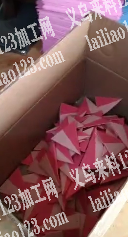 包装打胶枪手工活外发