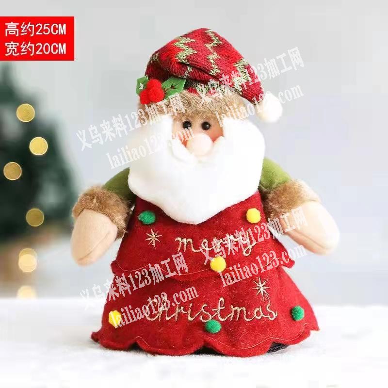 圣诞老人娃娃订单找厂家，谁家有，有的联系