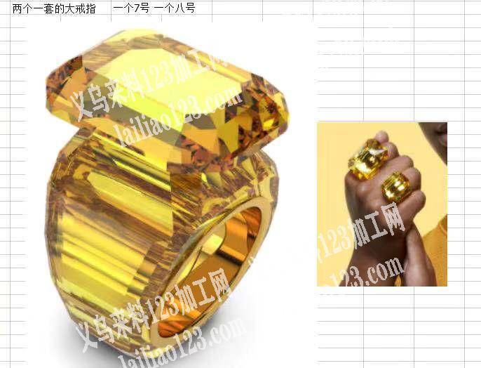 找树脂工厂，图片会做的联系，不会勿扰！联