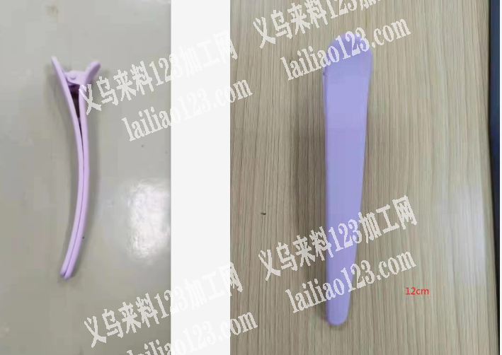 找如图发夹厂家。可以做的联系