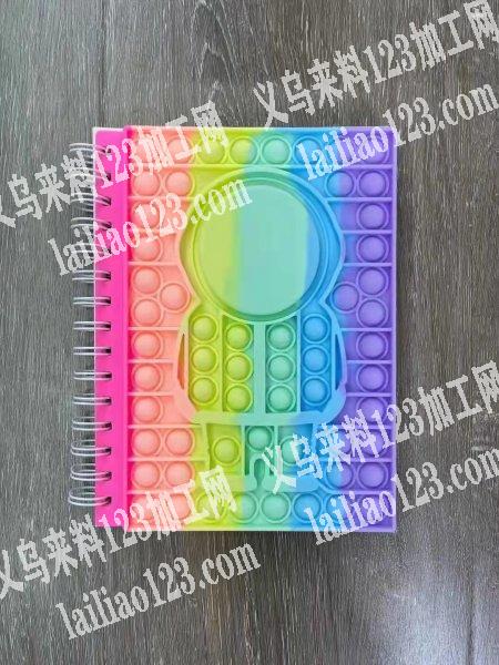 寻找如图爆款硅胶厂家的厂家，请联系详谈