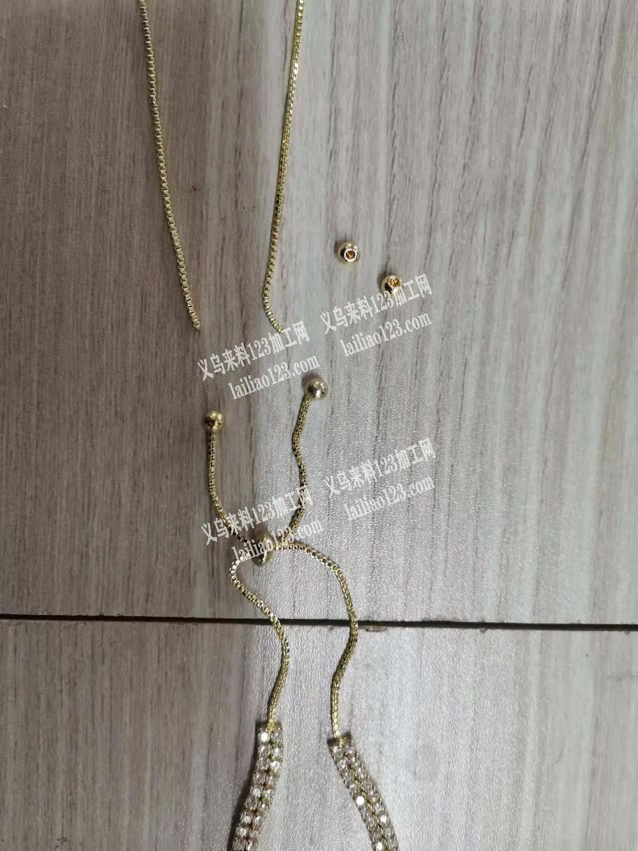 找专业链条上点半孔珠子加工厂，电话联系地