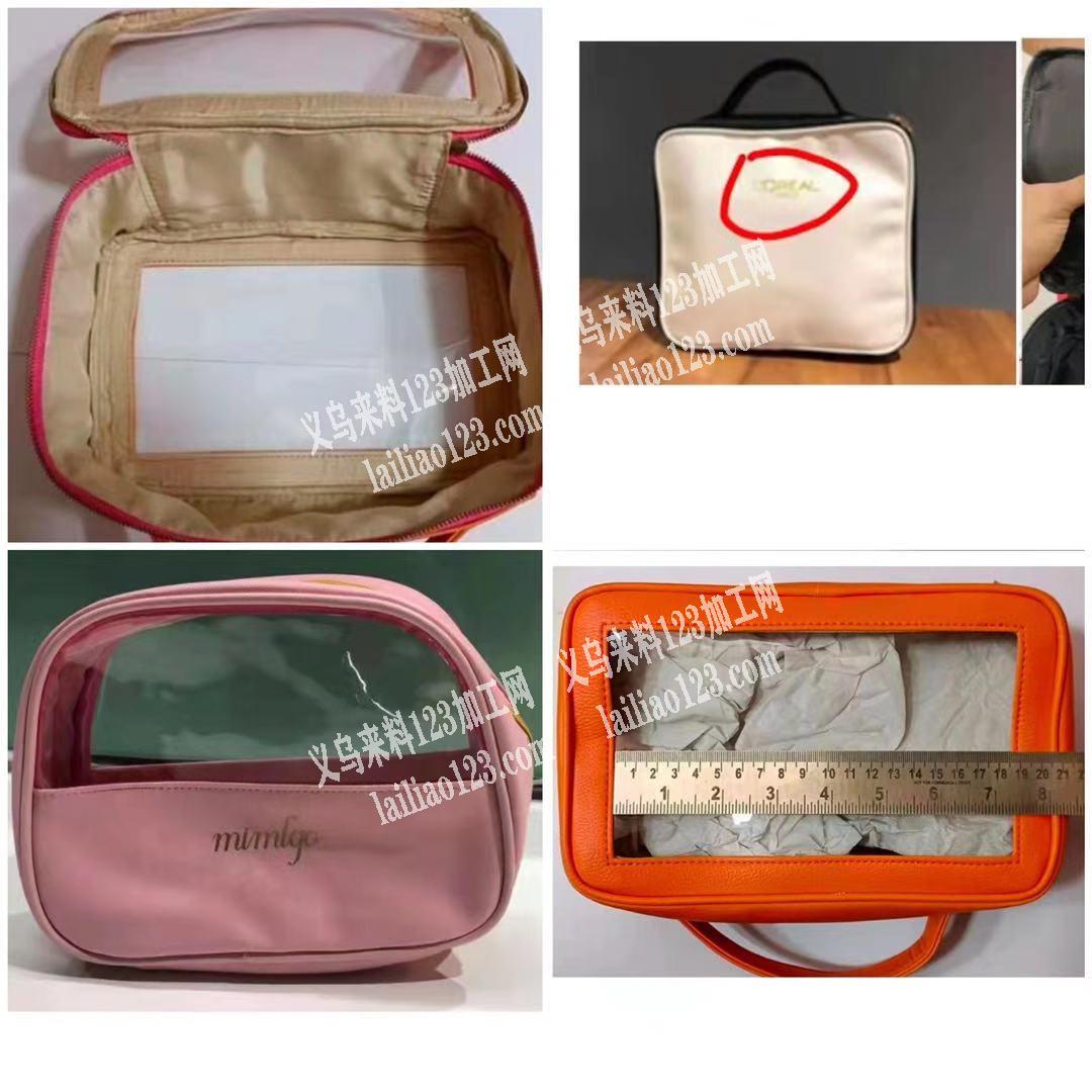 寻找箱包工厂，如图，箱包订单外发，请联系