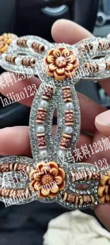 寻找做这种塑料，有单做货，有的联系我