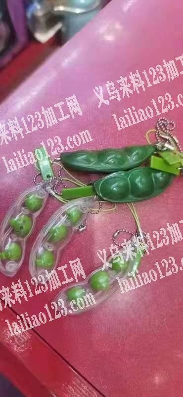 豌豆夹订单，寻找工厂，如图，能做的联系